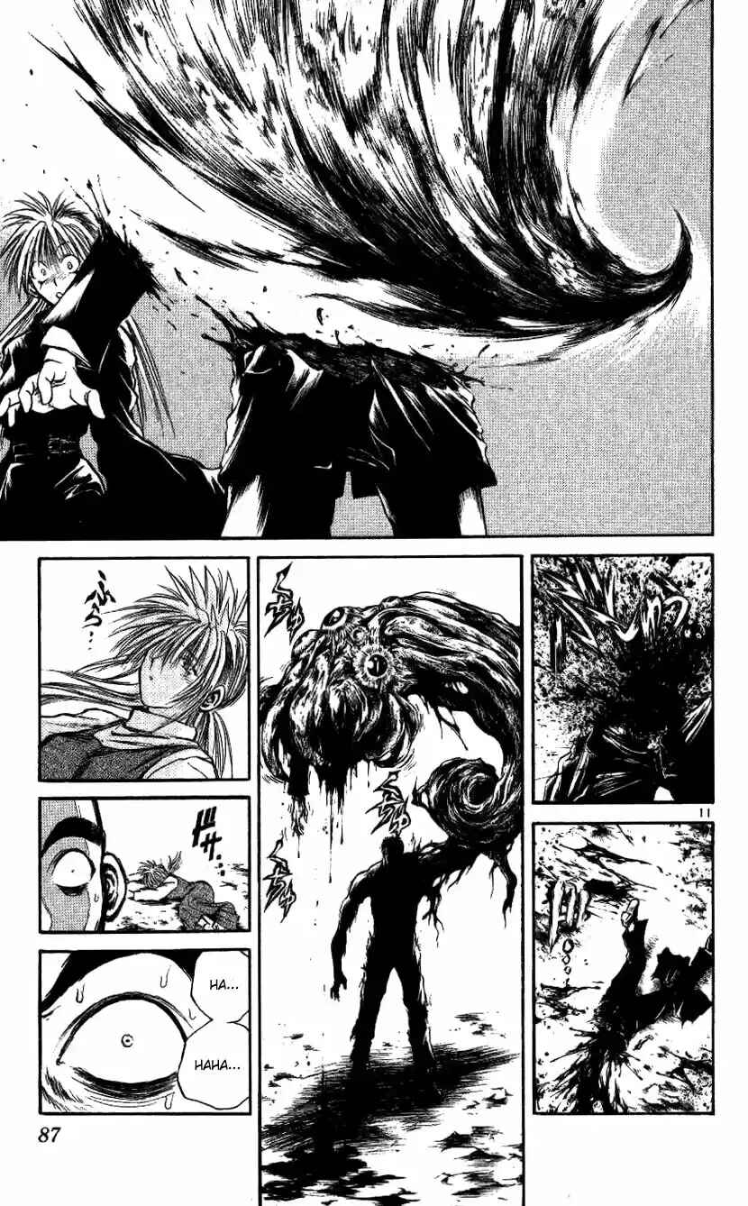 Flame of Recca Chapter 202 - Page 11