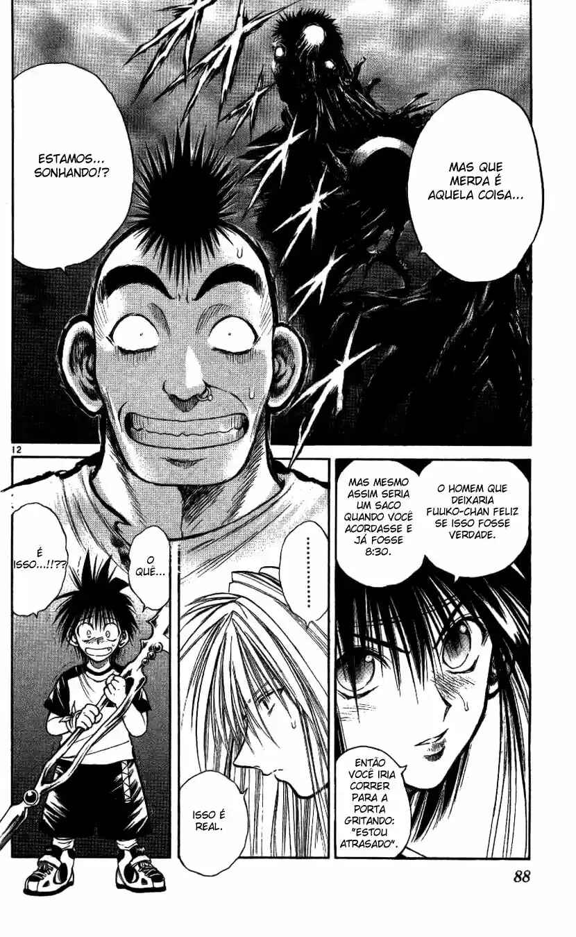 Flame of Recca Chapter 202 - Page 12