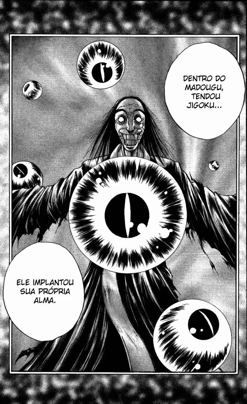 Flame of Recca Chapter 202 - Page 15