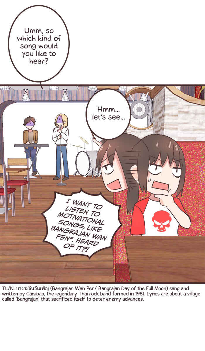 Mafia's Daughter: Operation Makeover Chapter 28 - Page 32