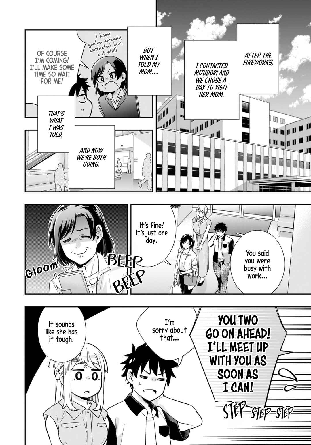 Koori no Hime wa Chiisana Hidamari de Tokasaretai Chapter 15 - Page 11