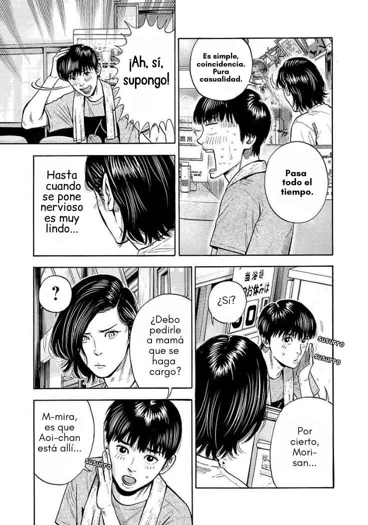 Babanbabanban Vampire Chapter 4 - Page 14