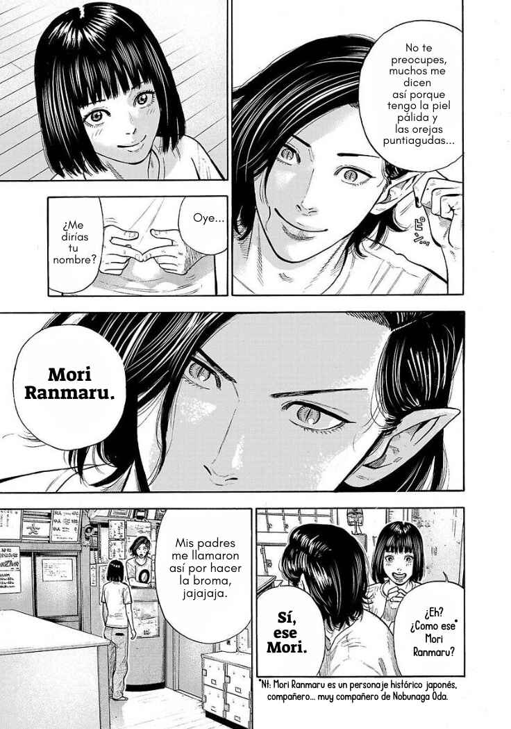 Babanbabanban Vampire Chapter 4 - Page 20