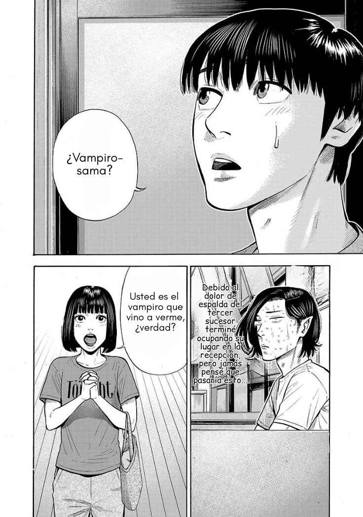 Babanbabanban Vampire Chapter 4 - Page 5