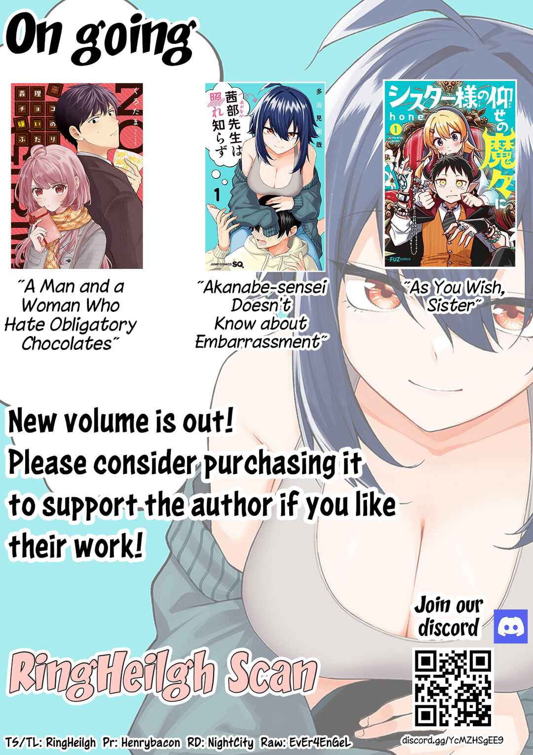 Akanabe-sensei wa Tereshirazu Chapter 15 - Page 14