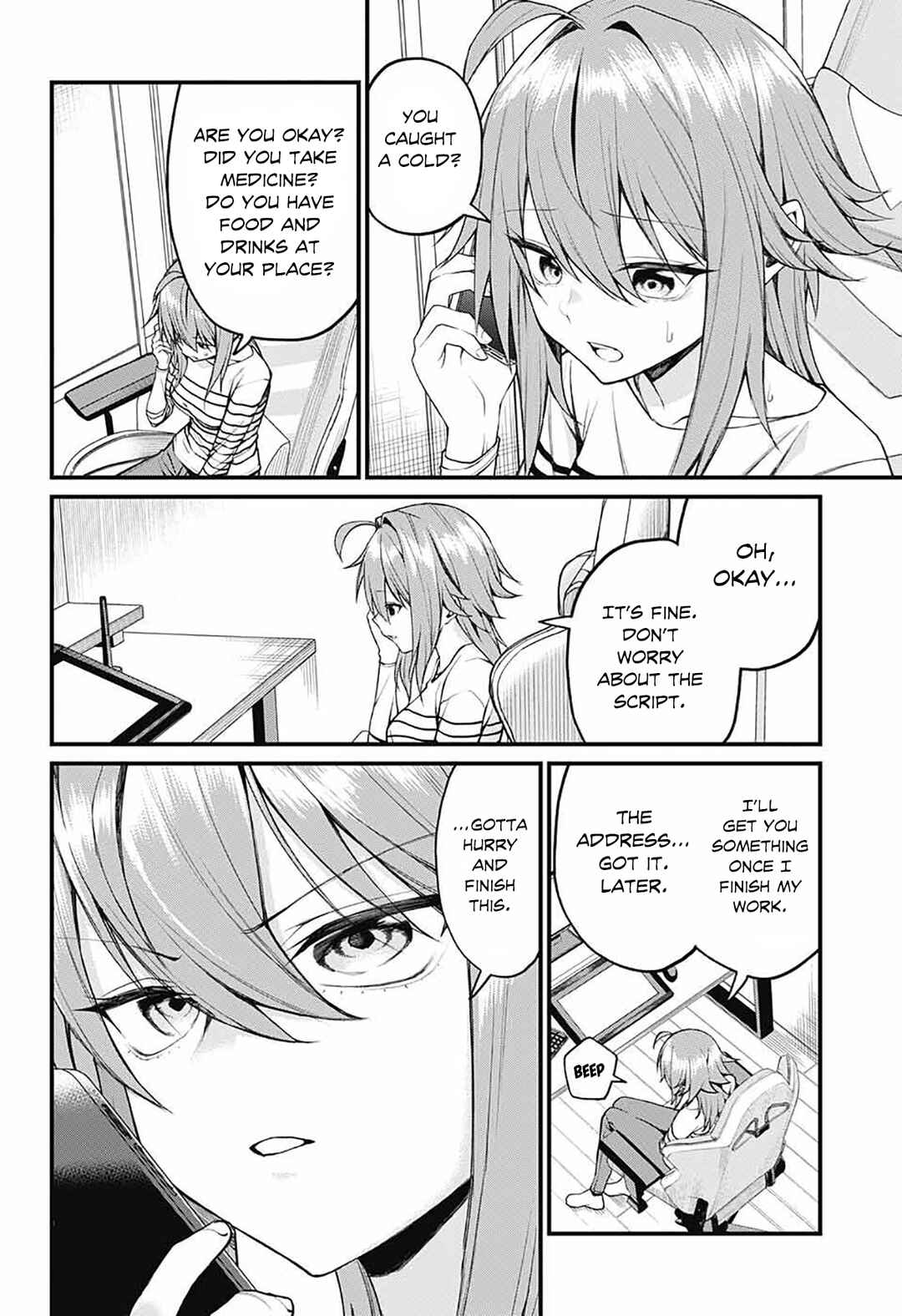 Akanabe-sensei wa Tereshirazu Chapter 15 - Page 2