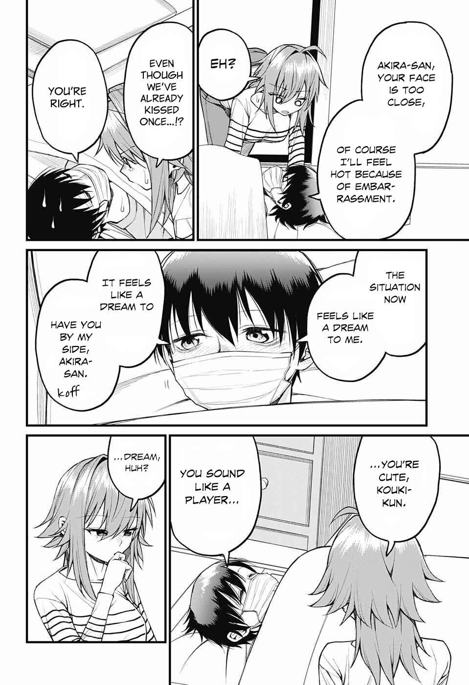 Akanabe-sensei wa Tereshirazu Chapter 15 - Page 8
