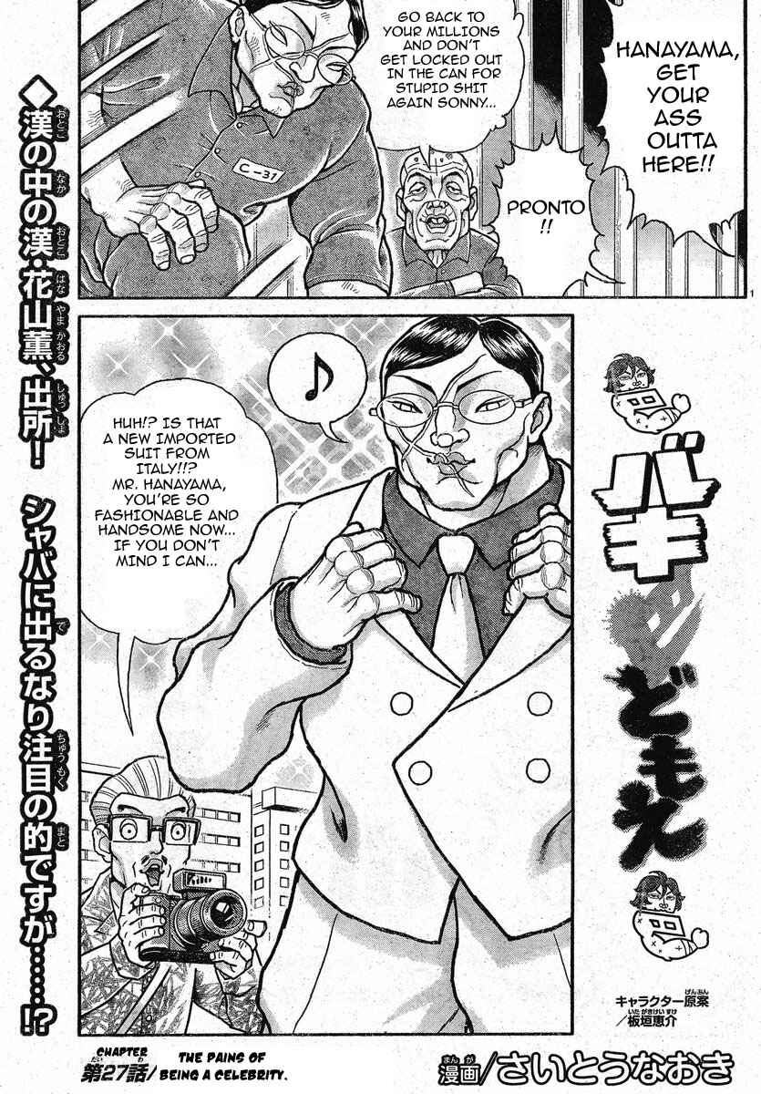 Baki Domoe Chapter 27 - Page 1