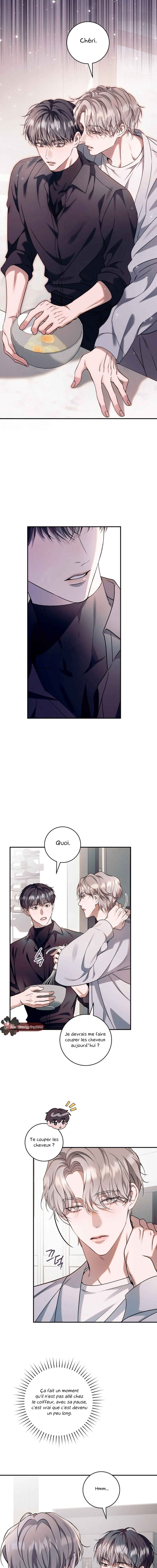 Nae Maenijeo-reul Sogaehamnida Chapter 5 - Page 2