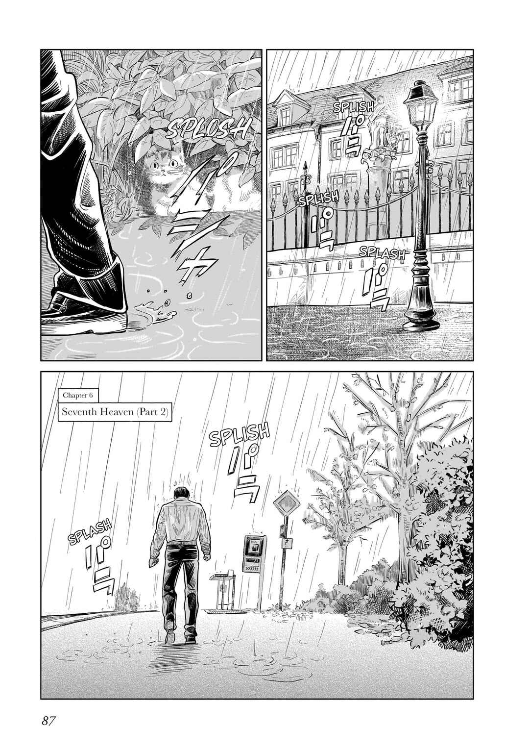 Madobe no Linoa Chapter 6 - Page 1
