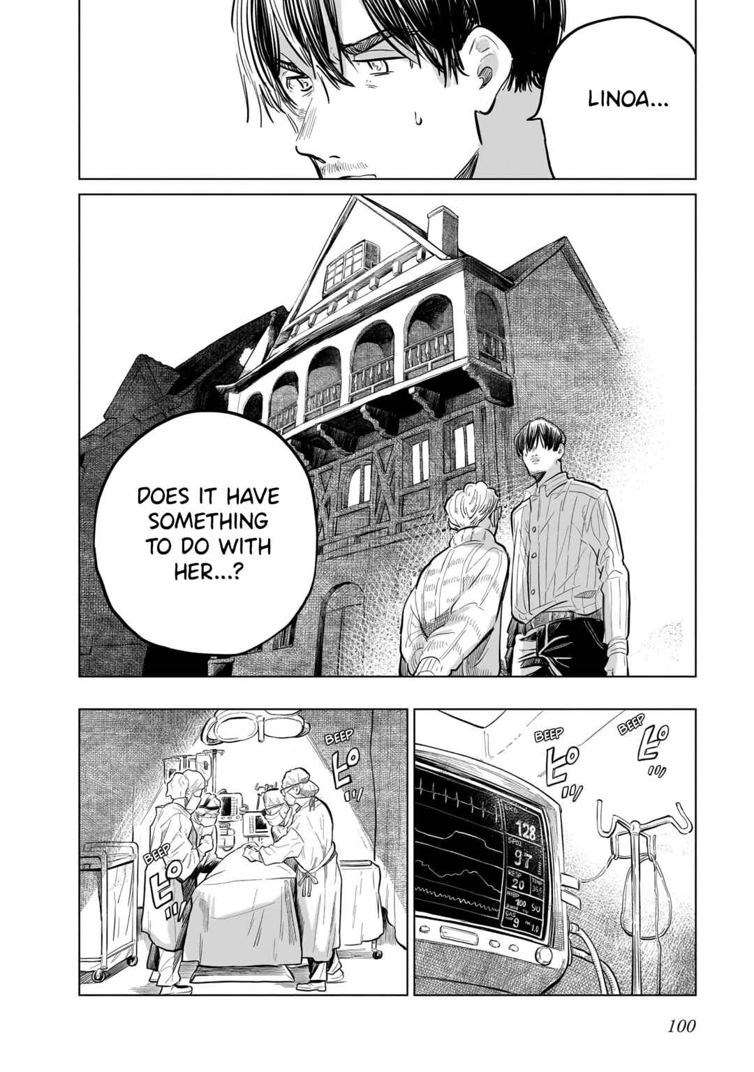 Madobe no Linoa Chapter 6 - Page 14