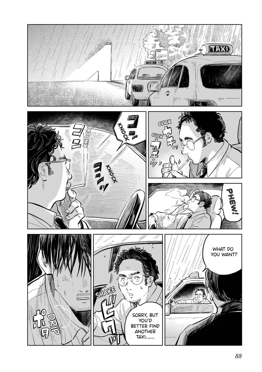 Madobe no Linoa Chapter 6 - Page 2