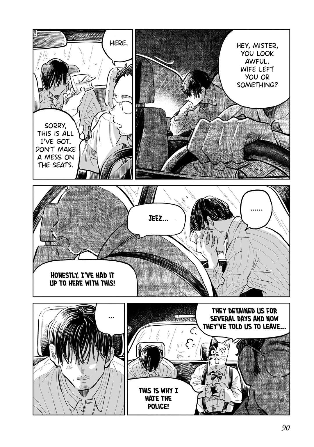 Madobe no Linoa Chapter 6 - Page 4