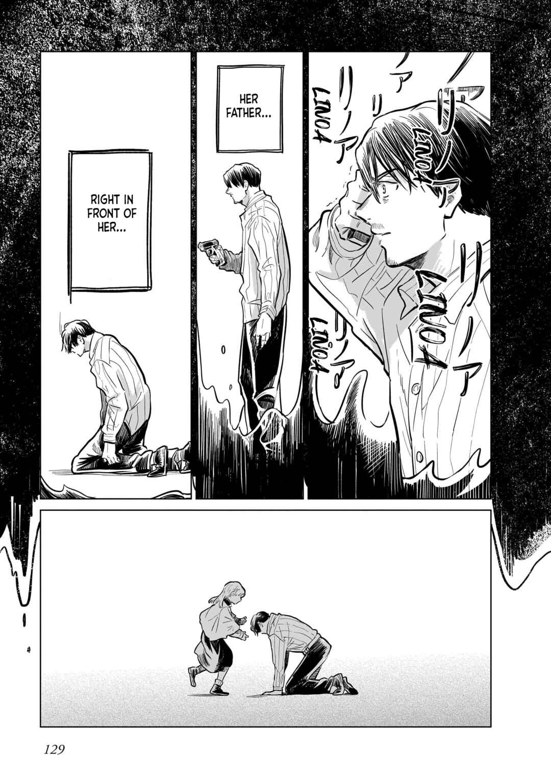 Madobe no Linoa Chapter 6 - Page 43