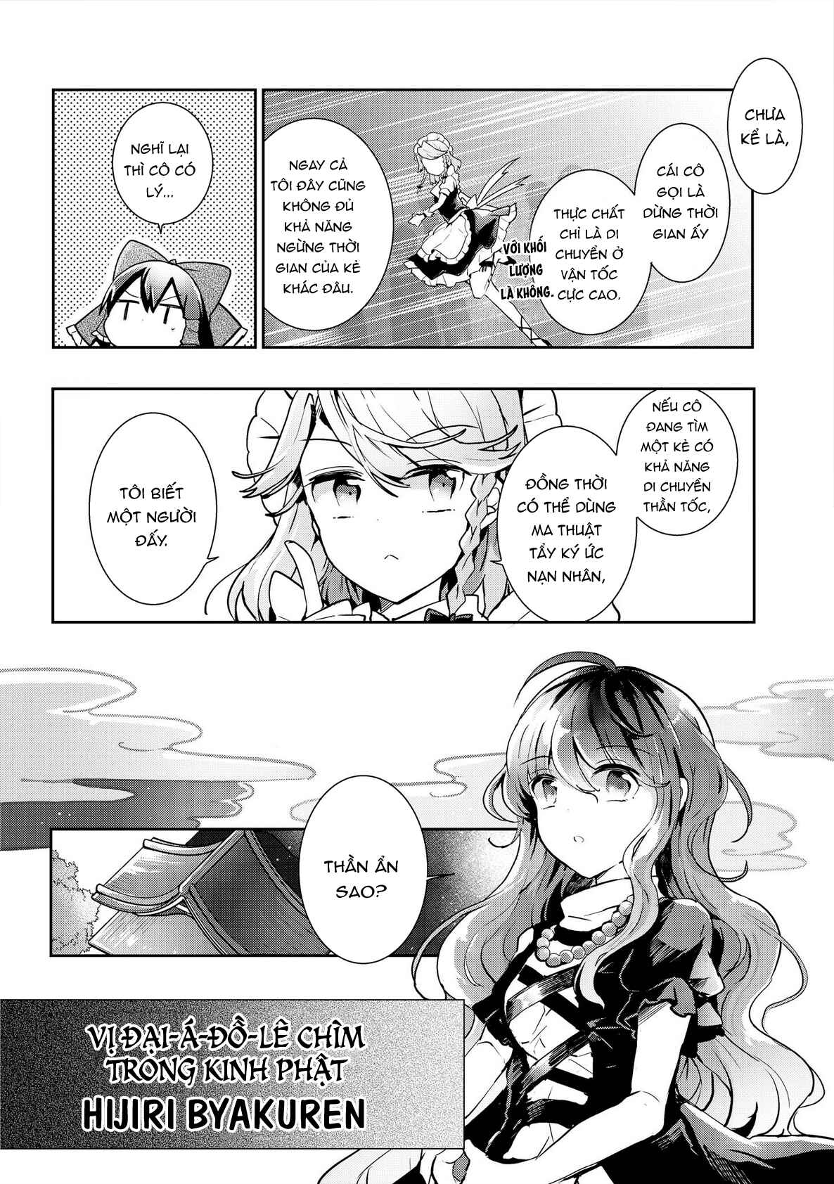 Touhou Ibara Kasen ~ Wild and Horned Hermit. Chapter 35 - Page 10