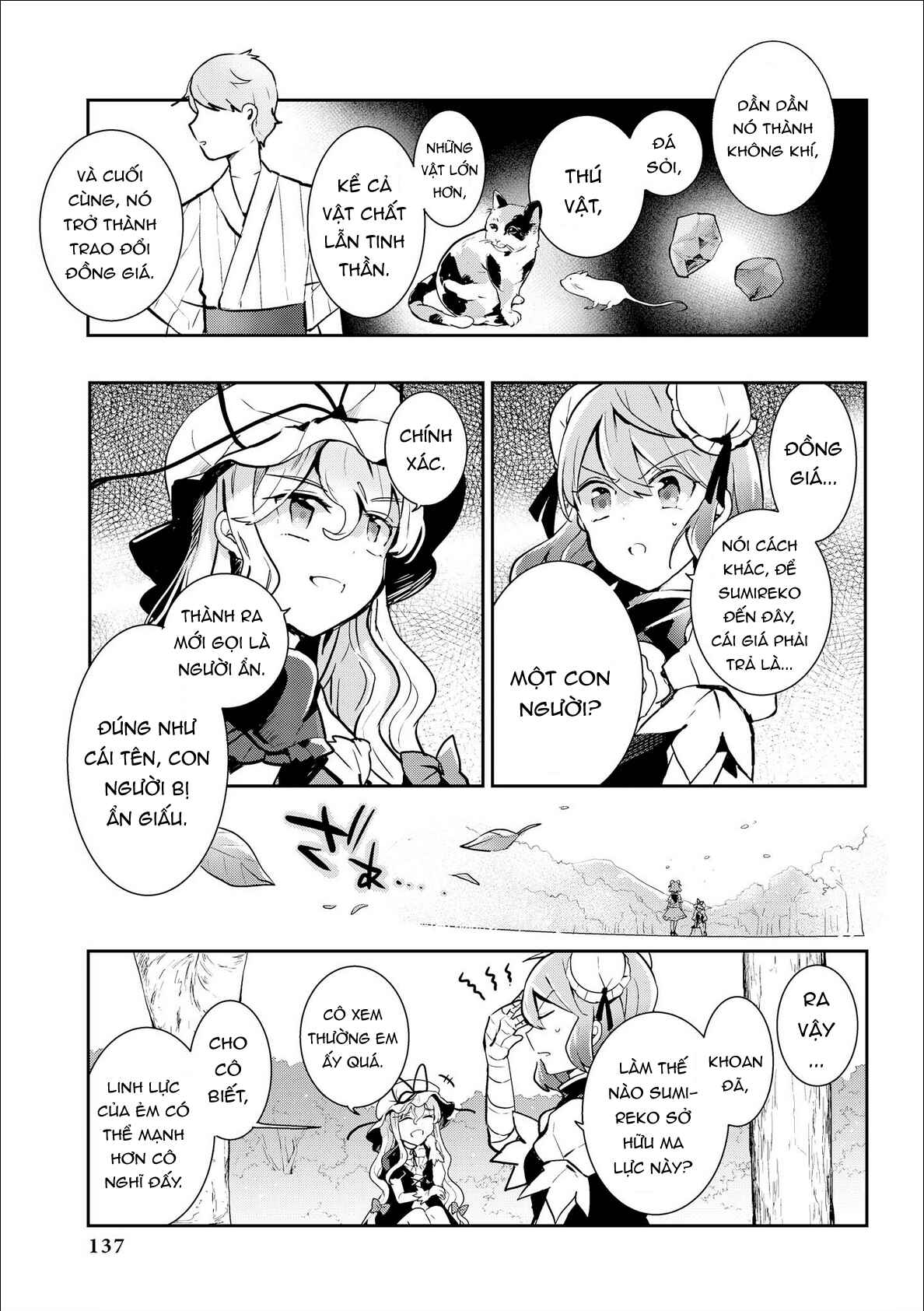 Touhou Ibara Kasen ~ Wild and Horned Hermit. Chapter 35 - Page 19