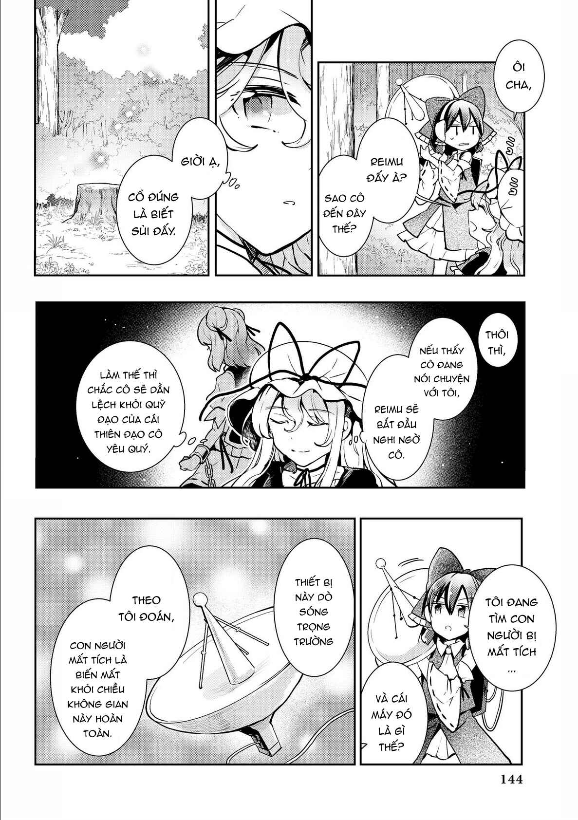 Touhou Ibara Kasen ~ Wild and Horned Hermit. Chapter 35 - Page 26