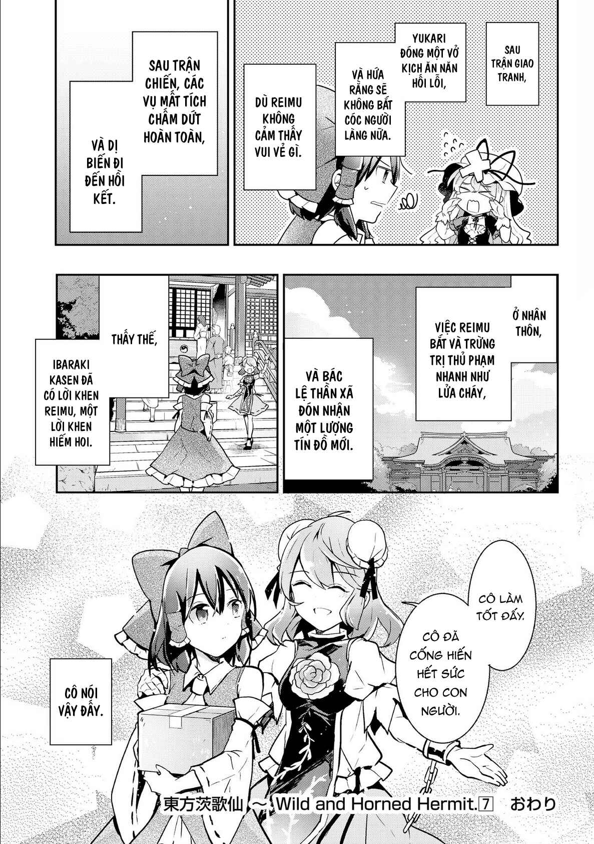 Touhou Ibara Kasen ~ Wild and Horned Hermit. Chapter 35 - Page 29