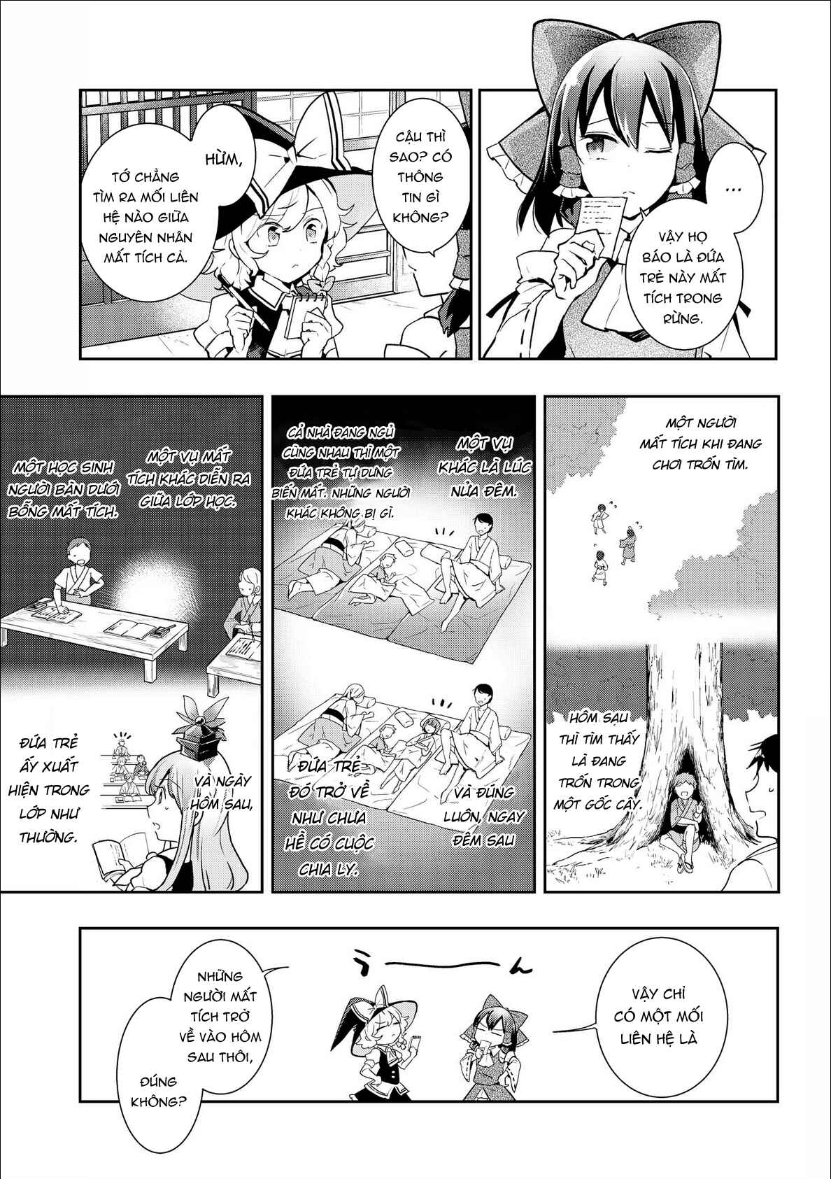 Touhou Ibara Kasen ~ Wild and Horned Hermit. Chapter 35 - Page 7