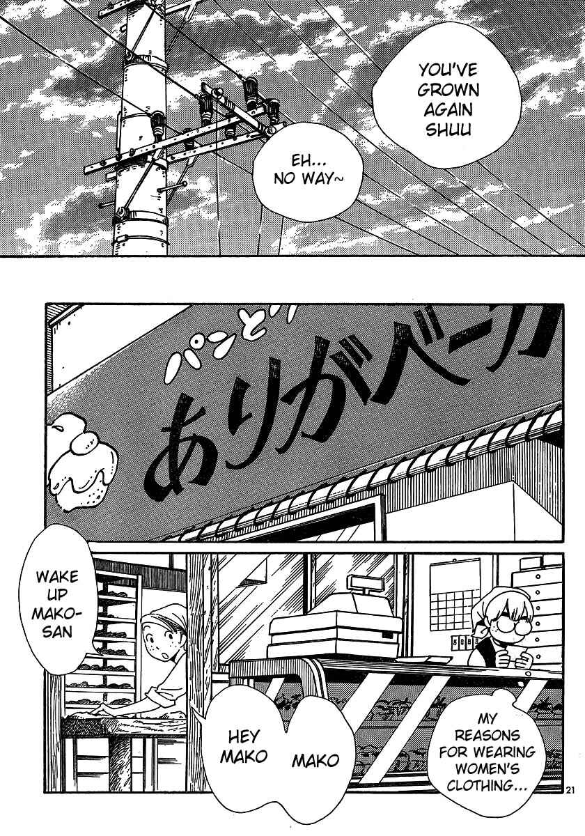 Wandering Son Chapter 105 - Page 21