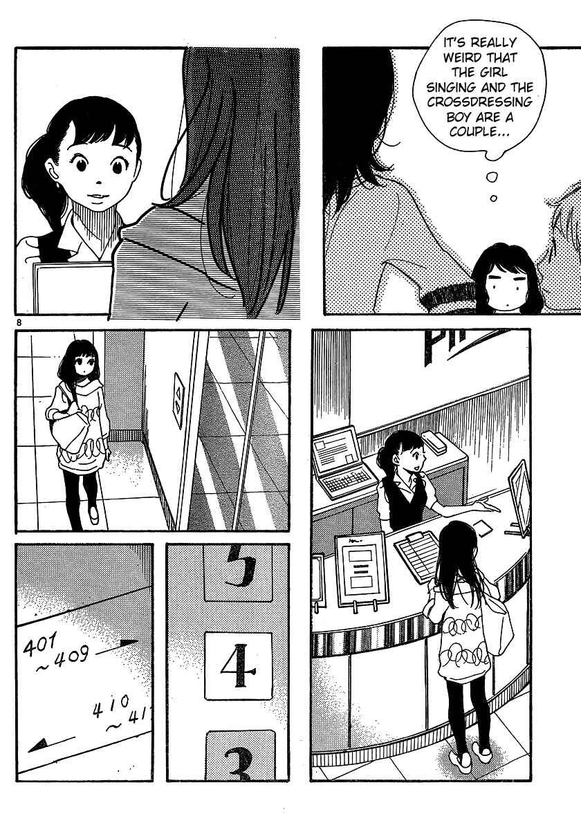 Wandering Son Chapter 105 - Page 8