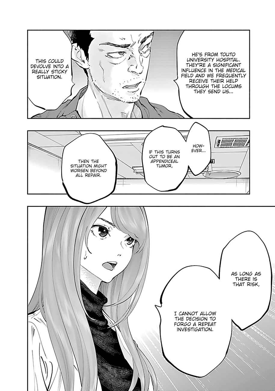 Radiation House Chapter 66 - Page 19