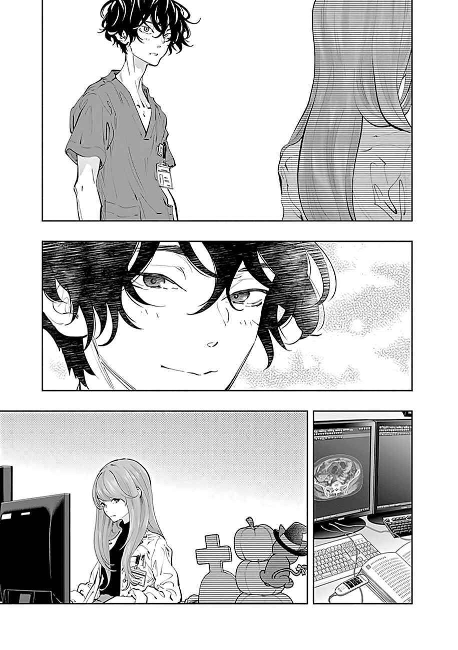 Radiation House Chapter 66 - Page 20