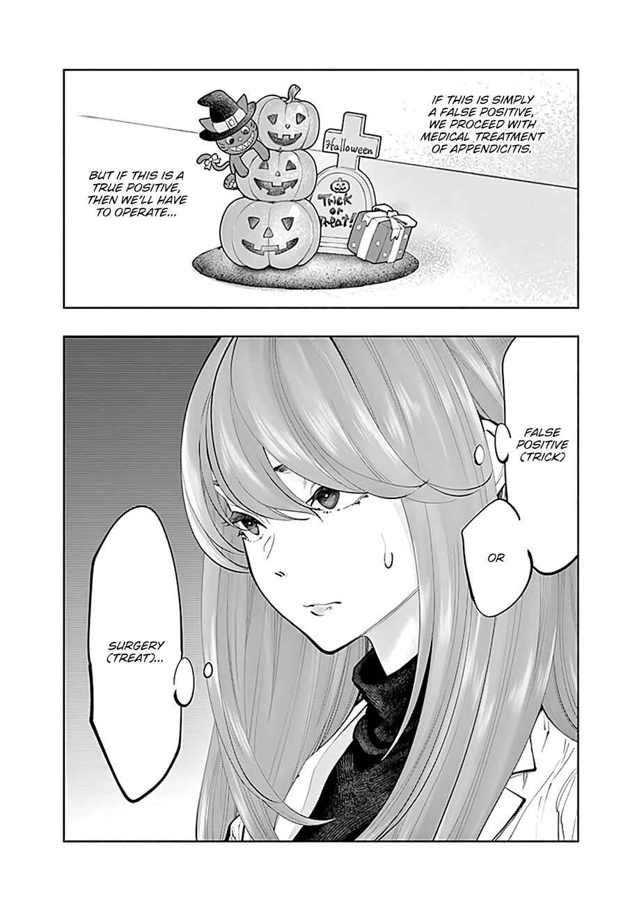 Radiation House Chapter 66 - Page 21