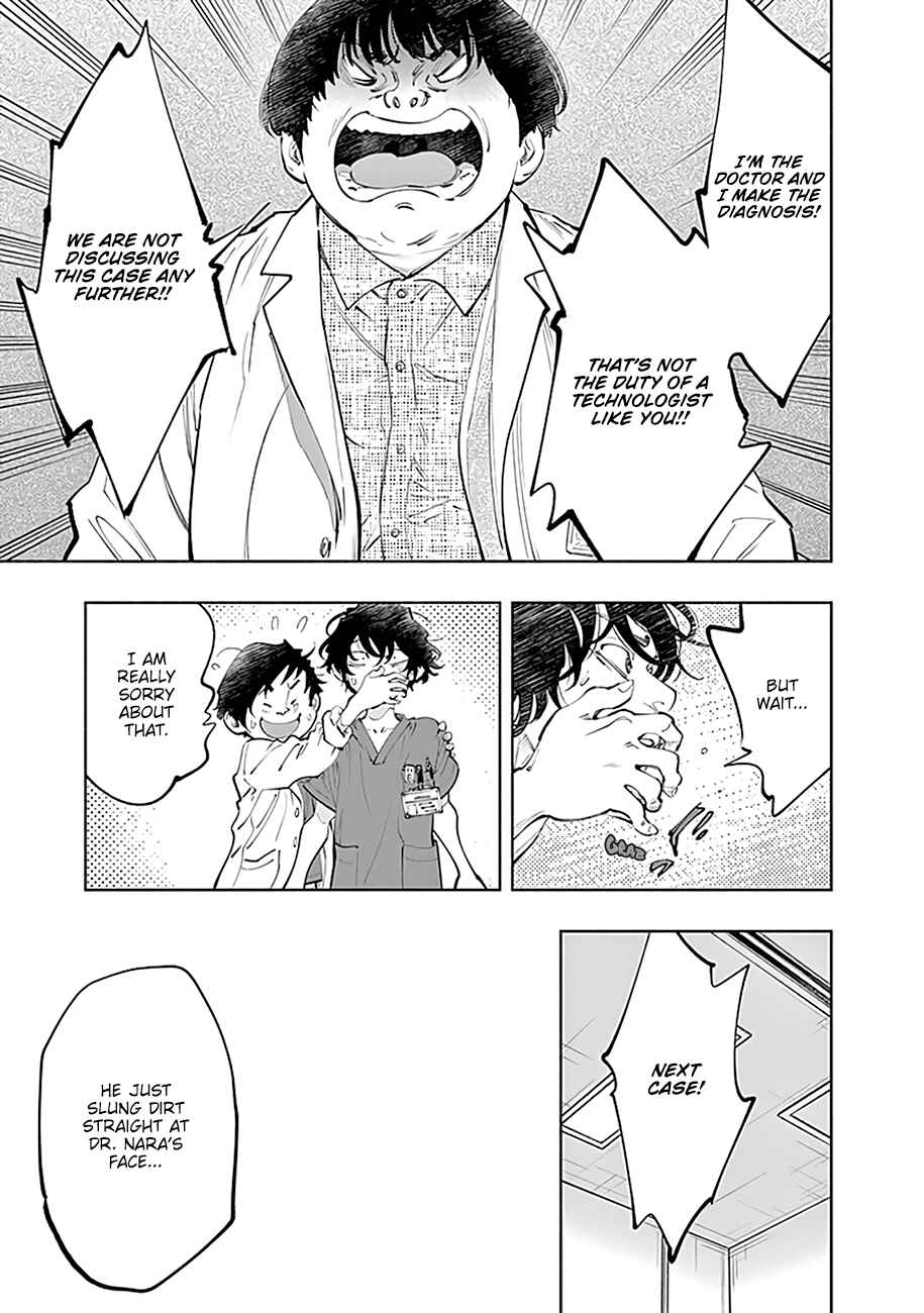 Radiation House Chapter 66 - Page 6