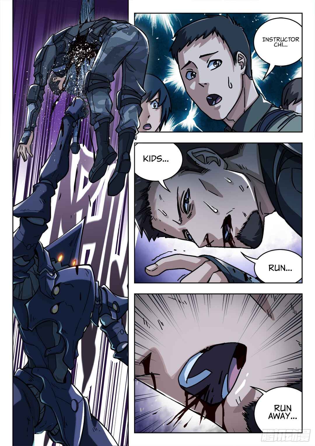 Beyond the Sky Chapter 60 - Page 6