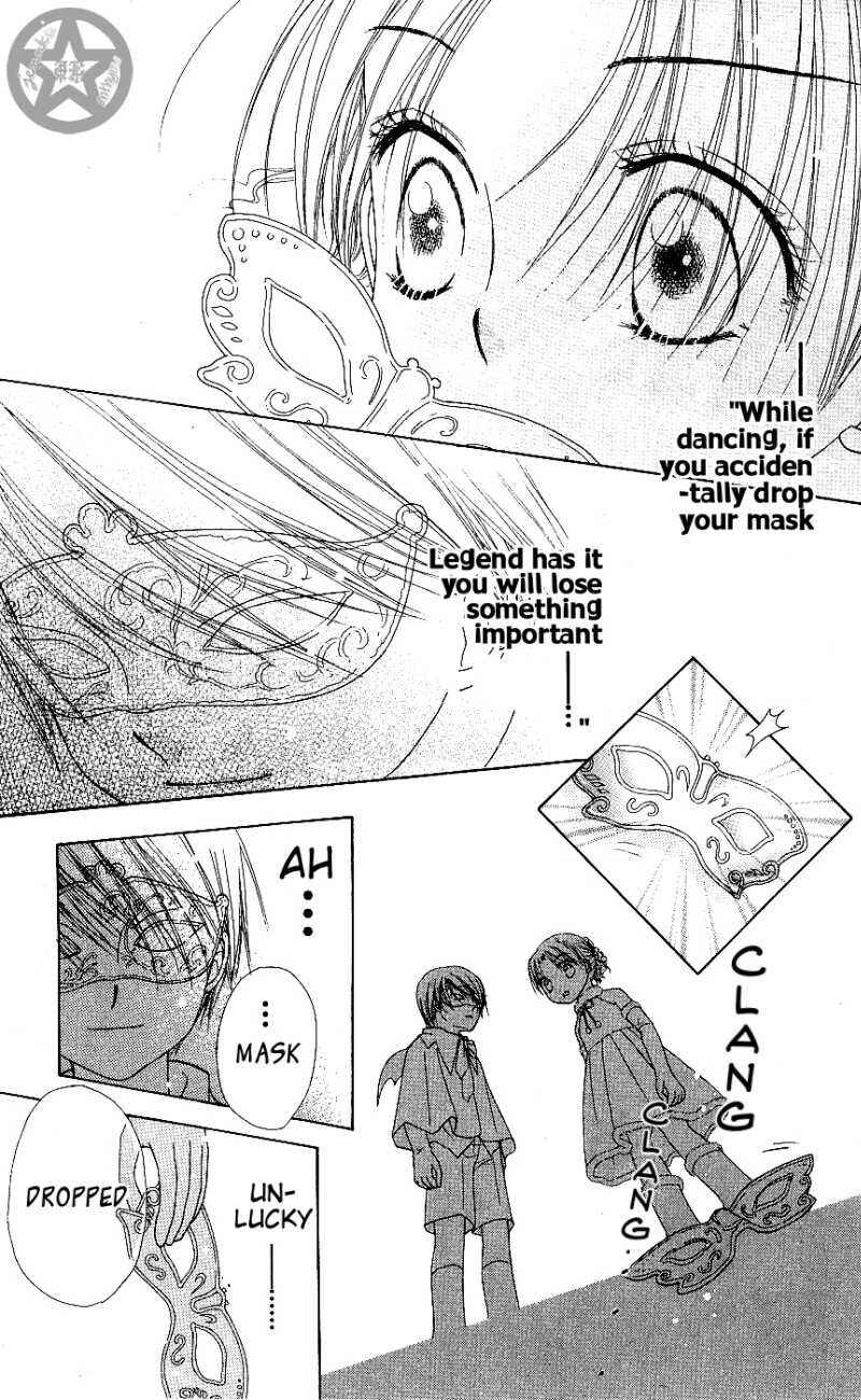 Gakuen Alice Chapter 50 - Page 13