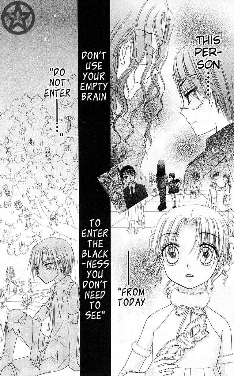 Gakuen Alice Chapter 50 - Page 15