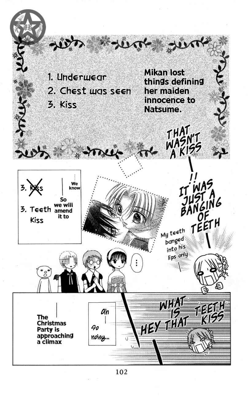 Gakuen Alice Chapter 50 - Page 2