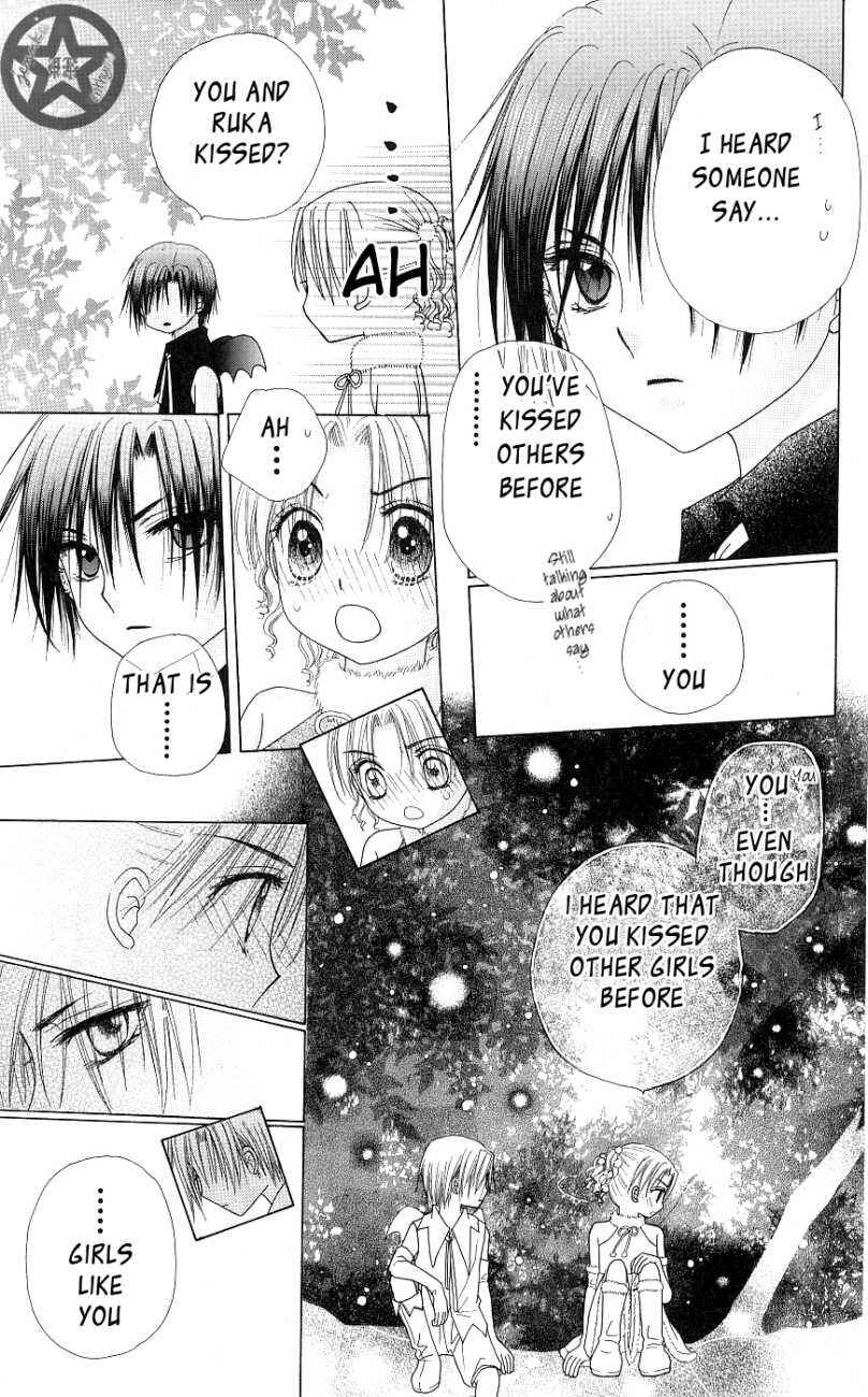 Gakuen Alice Chapter 50 - Page 23