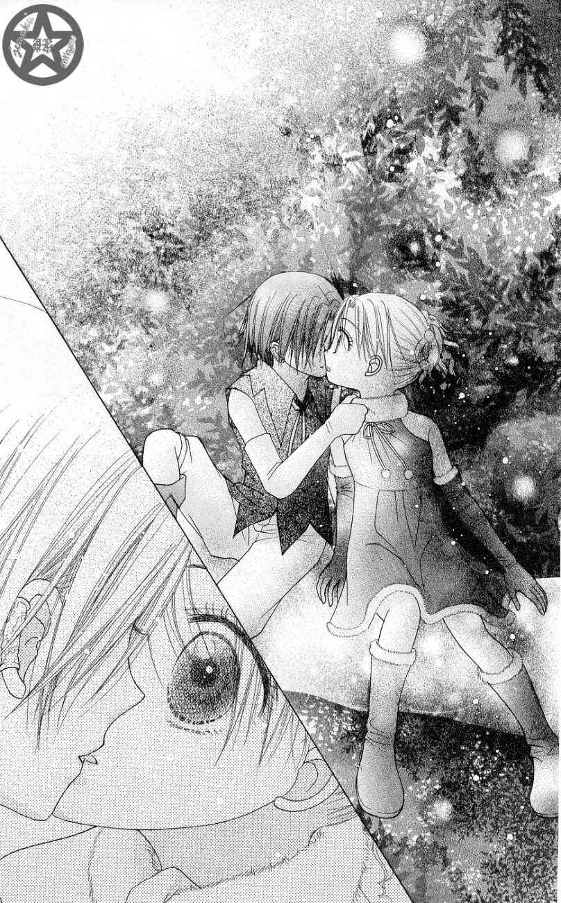 Gakuen Alice Chapter 50 - Page 25