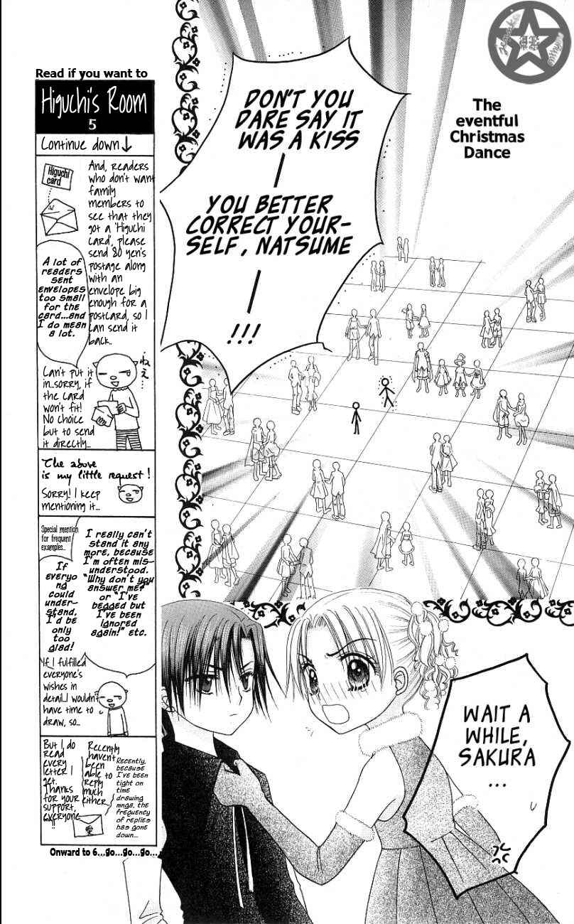 Gakuen Alice Chapter 50 - Page 3