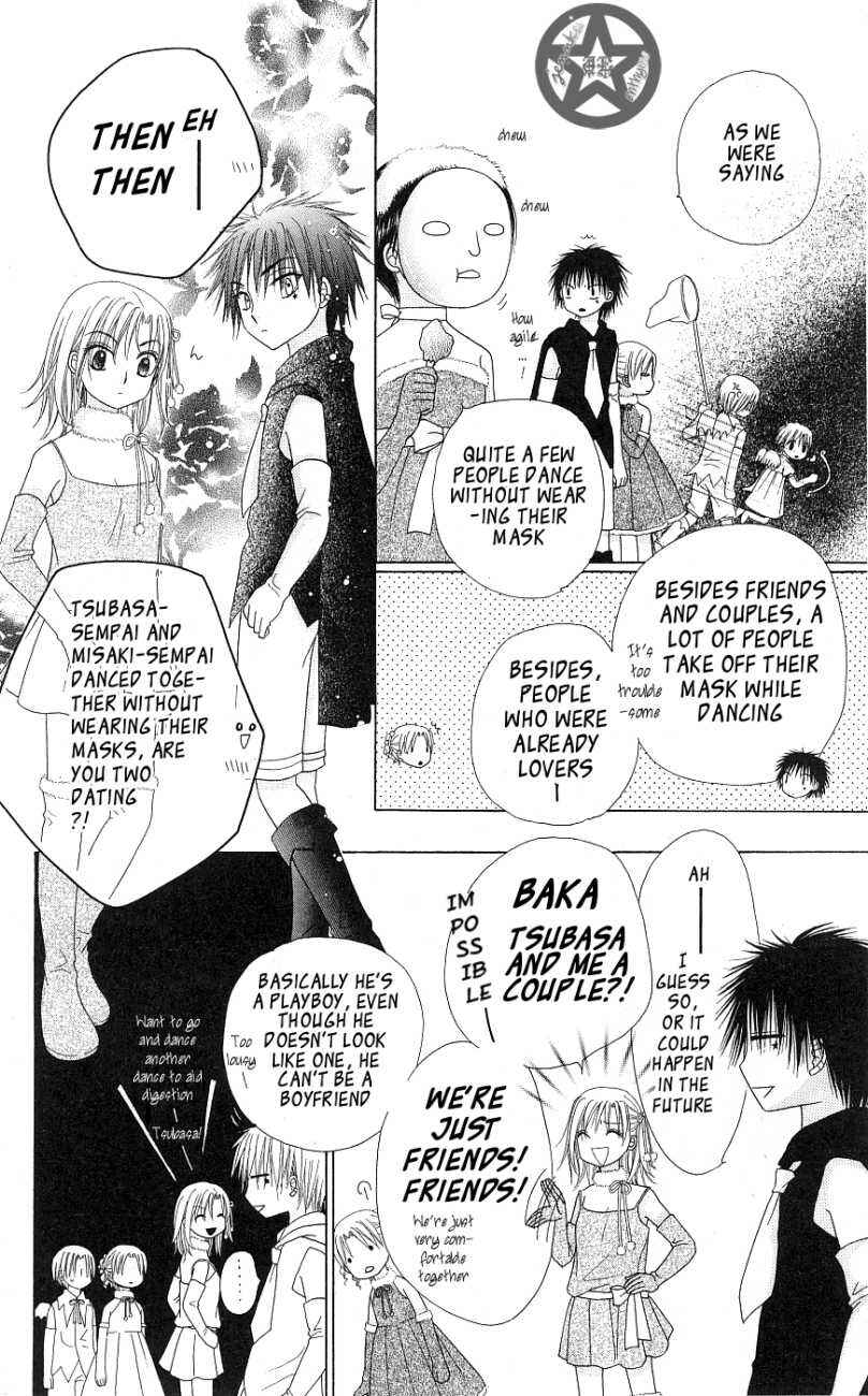 Gakuen Alice Chapter 50 - Page 8