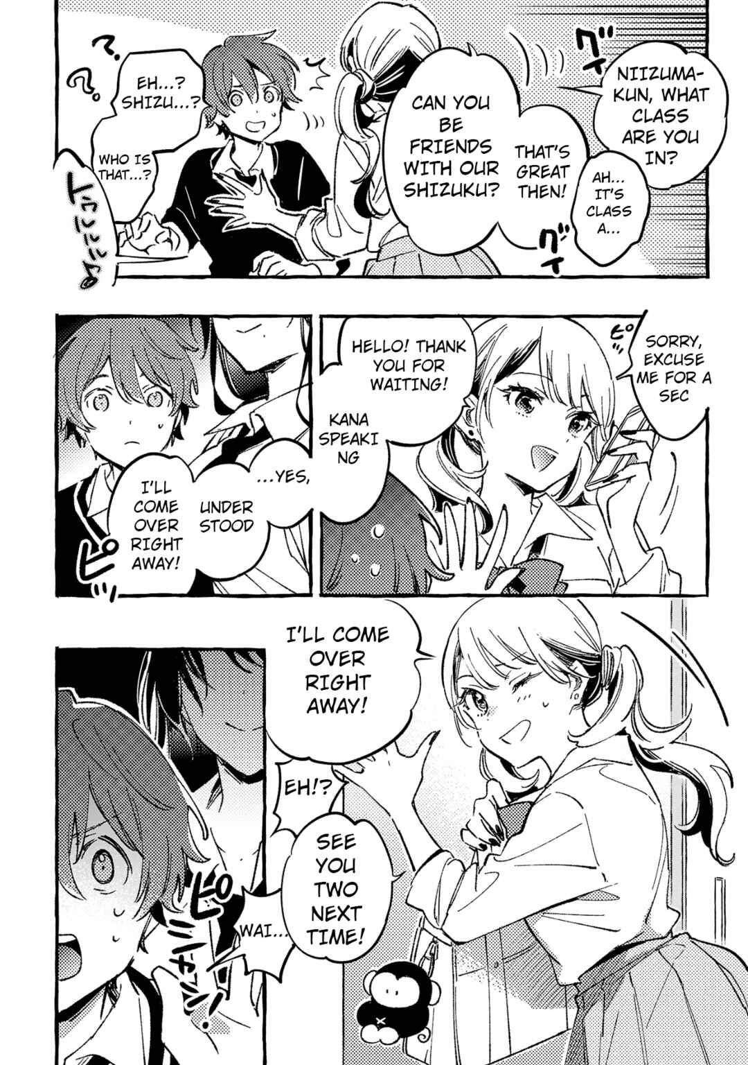 Byakuda no Hanamuko Chapter 3 - Page 21