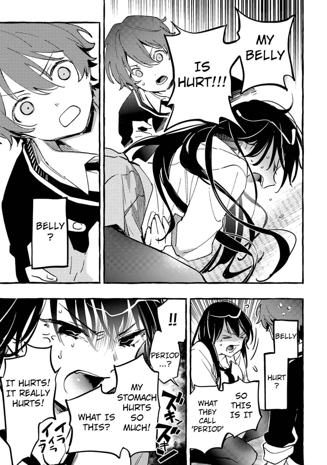 Byakuda no Hanamuko Chapter 3 - Page 28