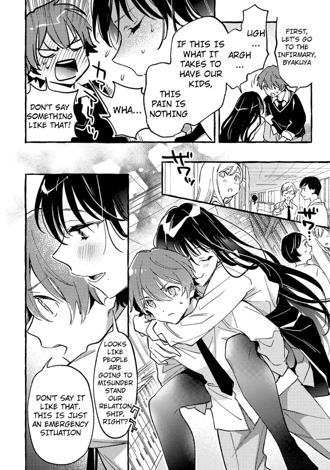 Byakuda no Hanamuko Chapter 3 - Page 29