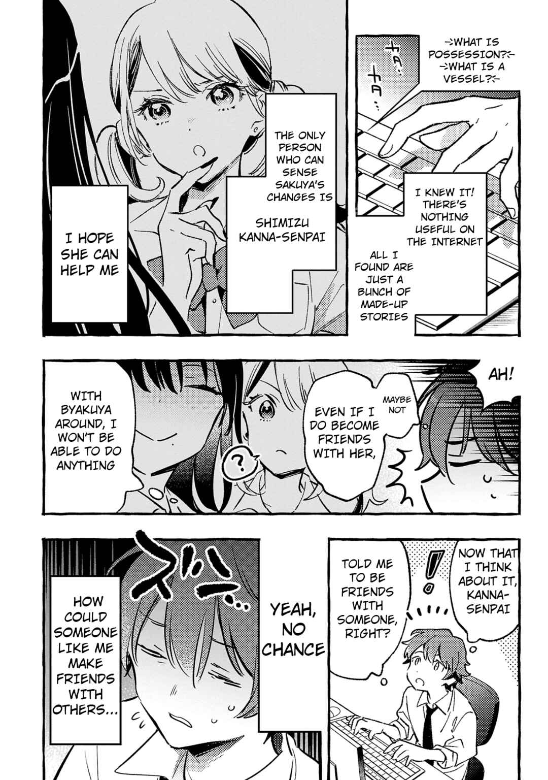 Byakuda no Hanamuko Chapter 3 - Page 33