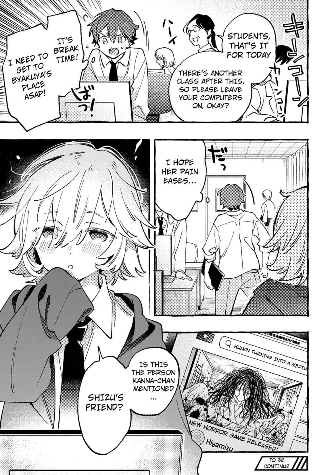 Byakuda no Hanamuko Chapter 3 - Page 34