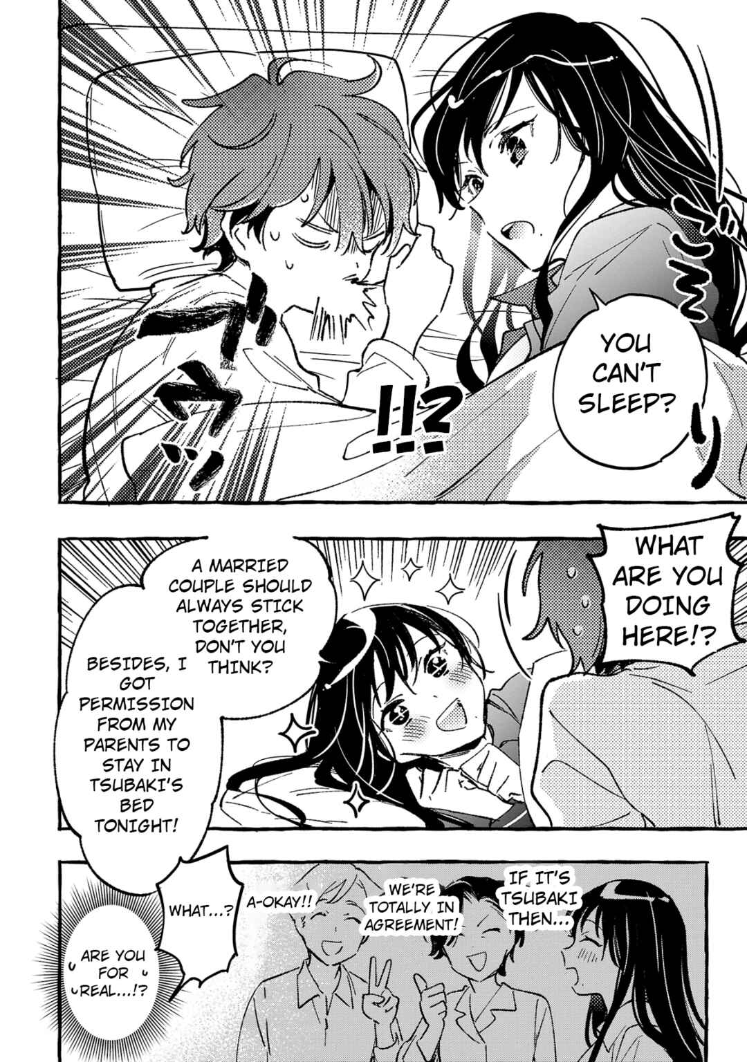 Byakuda no Hanamuko Chapter 3 - Page 7