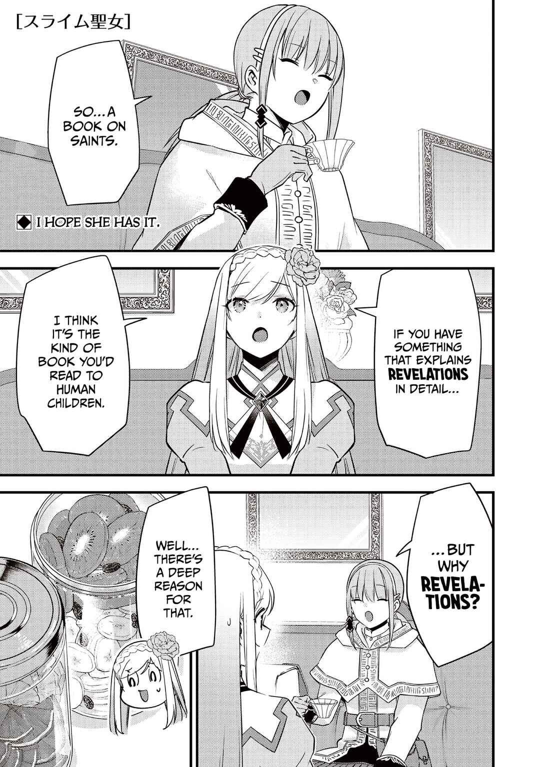 Slime Seijo Chapter 34 - Page 2