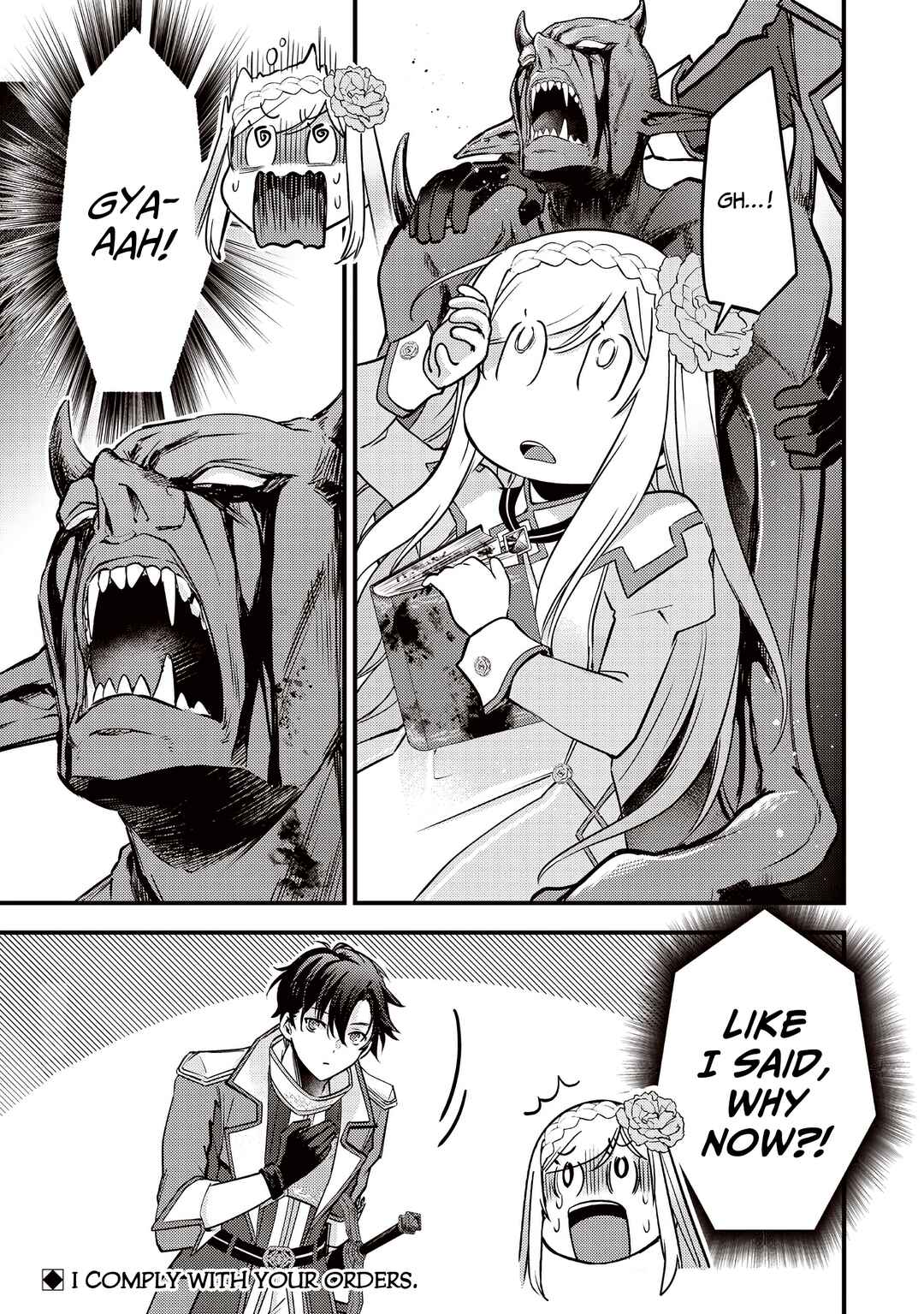 Slime Seijo Chapter 34 - Page 24