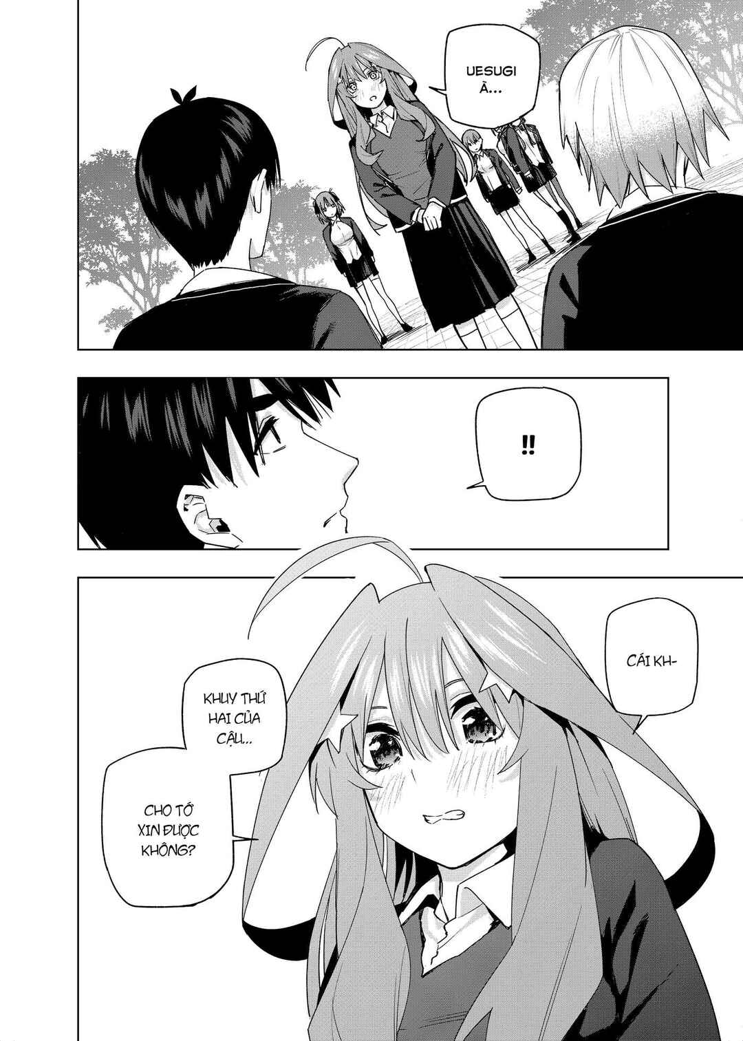 Gotoubun no Hanayome β Chapter 9 - Page 11