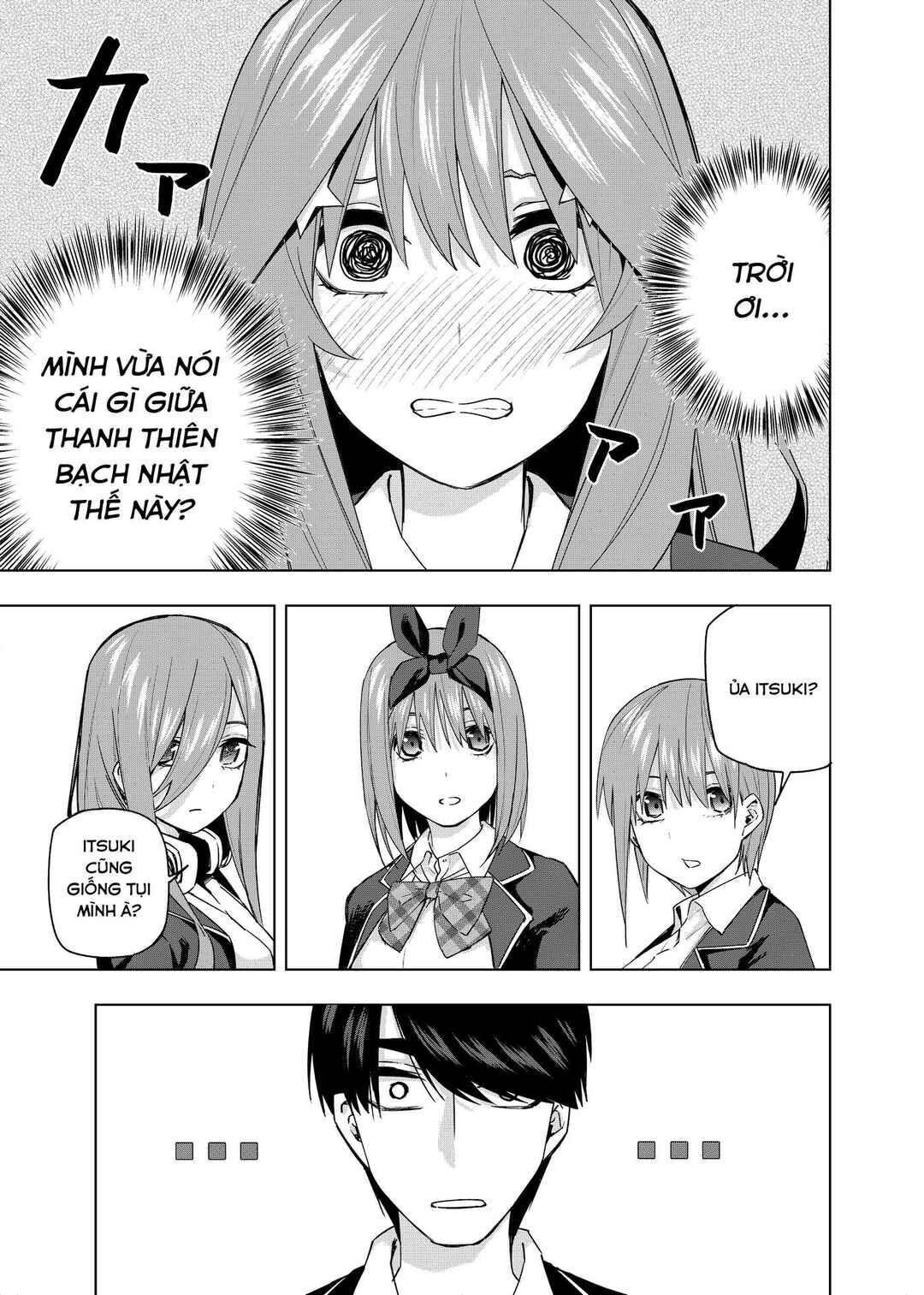 Gotoubun no Hanayome β Chapter 9 - Page 12
