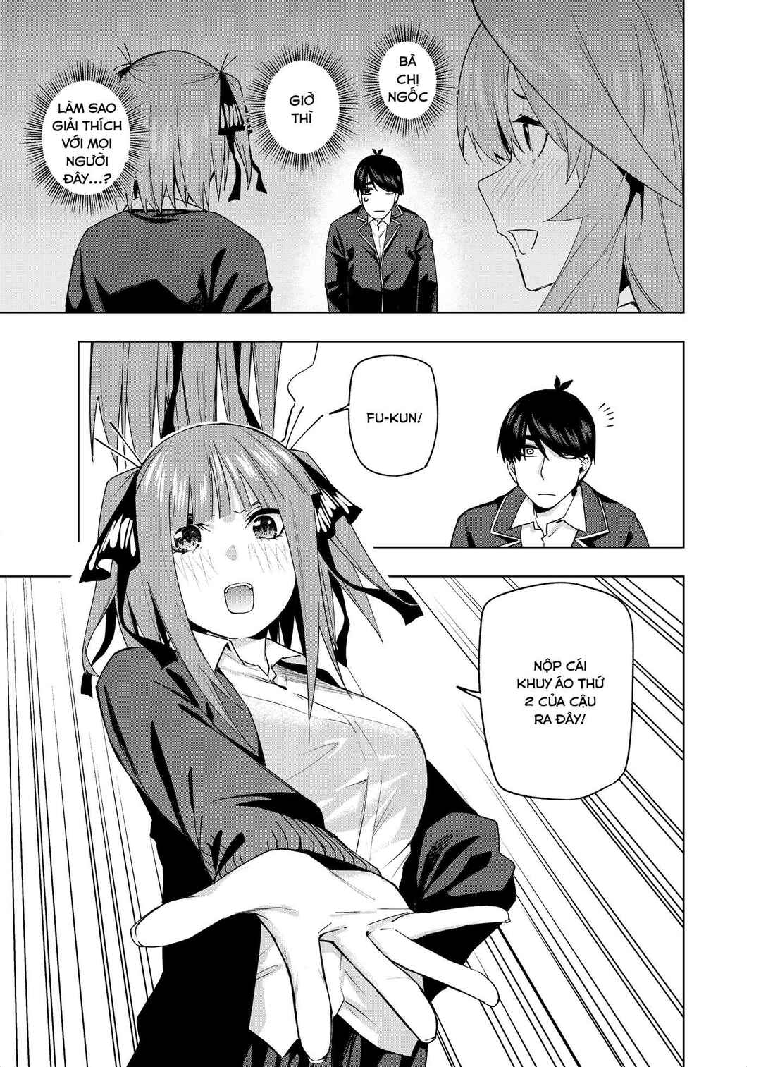 Gotoubun no Hanayome β Chapter 9 - Page 14