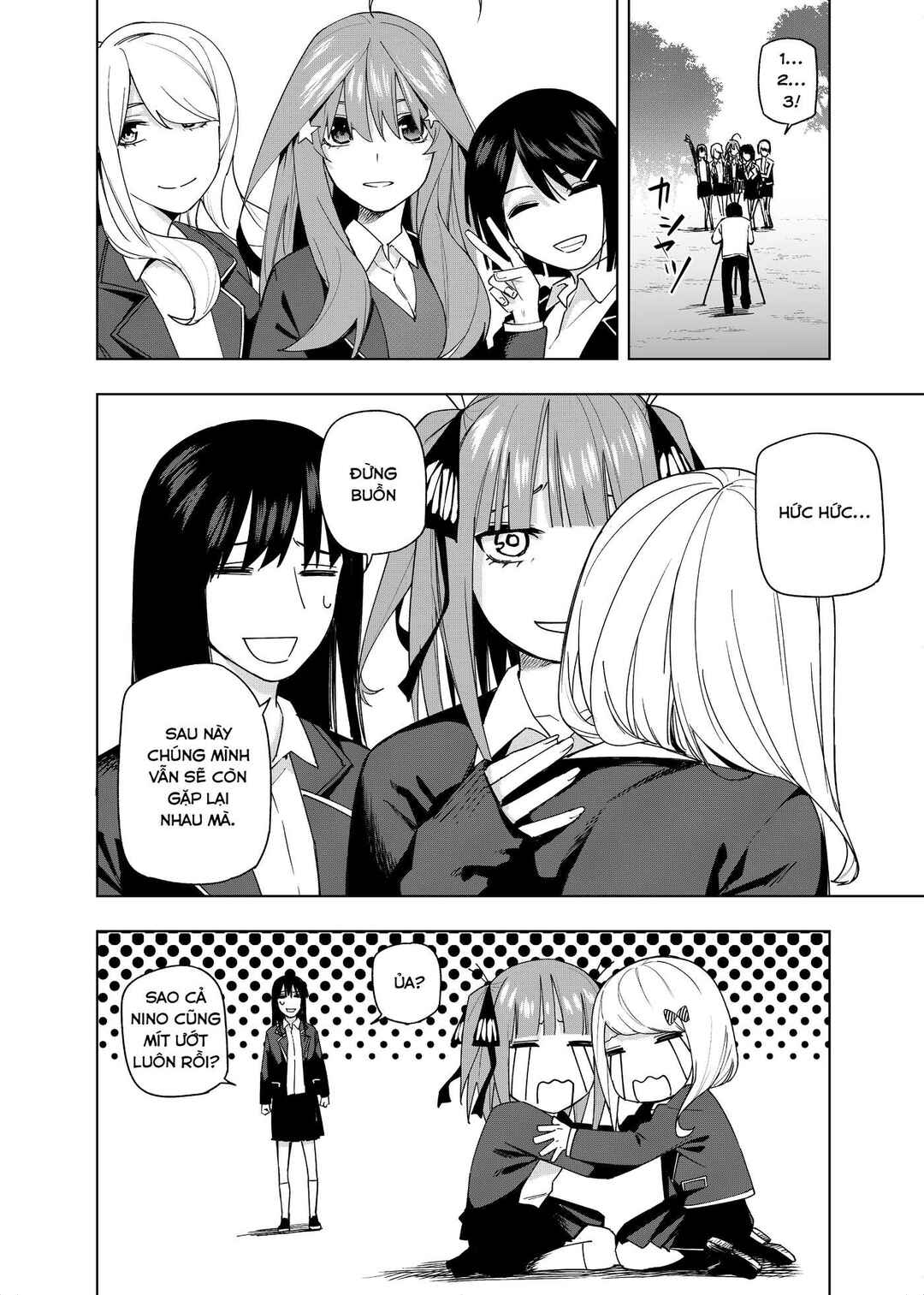 Gotoubun no Hanayome β Chapter 9 - Page 7