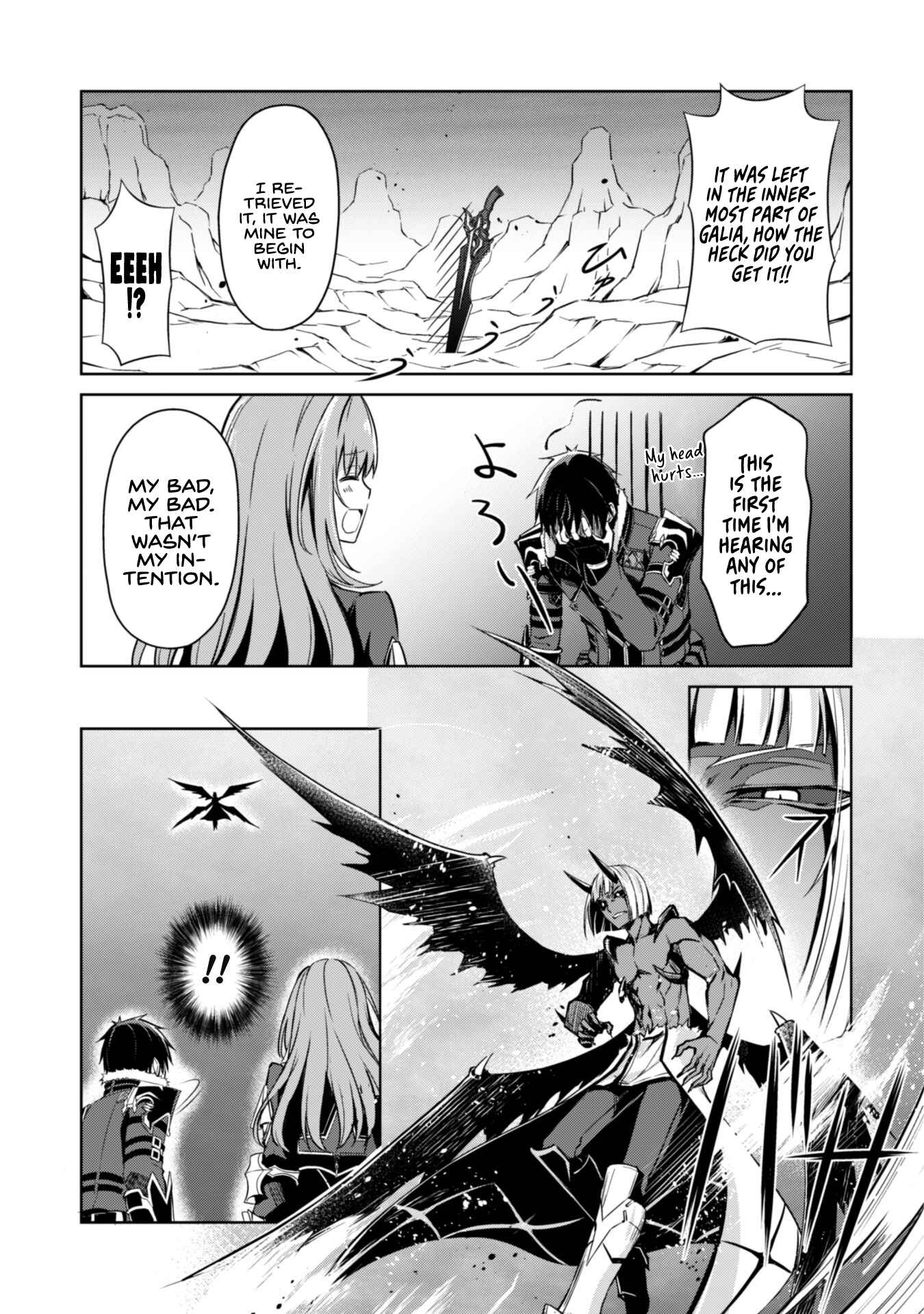 Boushoku no Berserk: Ore dake Level to Iu Gainen o Toppa Suru Chapter 36 - Page 11